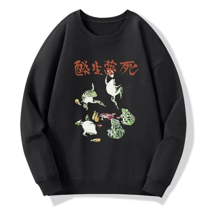 Japanese Frog Kanji Sweatshirt Casual Style