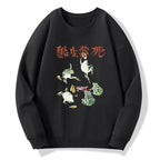 Japanese Frog Kanji Sweatshirt Casual Style