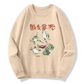 Kyoto Lion Frog Pullover Free Shipping