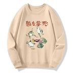 Kyoto Lion Frog Pullover Free Shipping