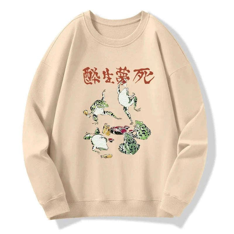 Kyoto Lion Frog Pullover Free Shipping