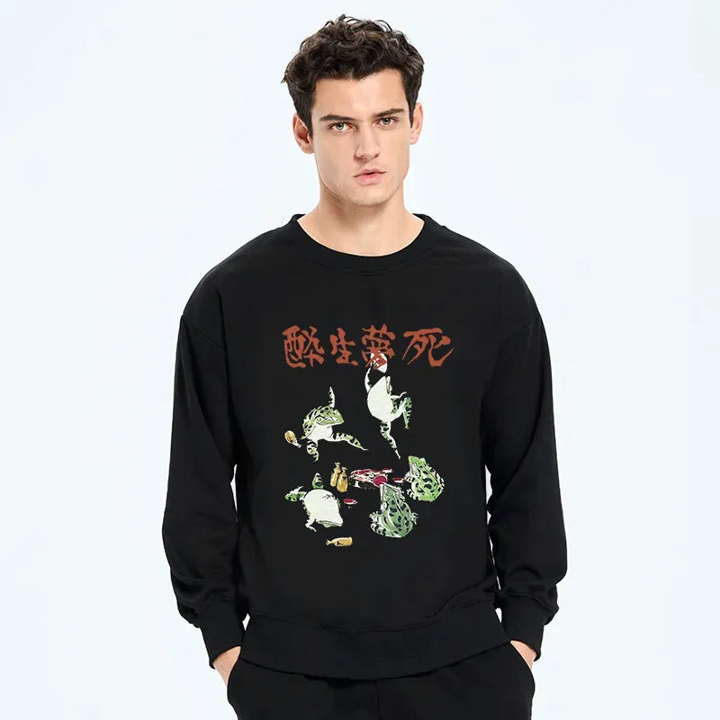 Kyoto Lion Frog Pullover Free Shipping