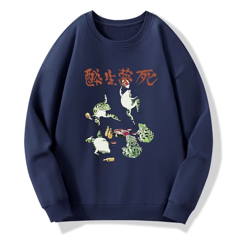 Japanese Frog Kanji Sweatshirt Casual Style