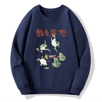 Japanese Frog Kanji Sweatshirt Casual Style