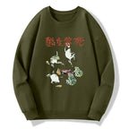 Japanese Kanji Frog Sweatshirt for Daily Wear