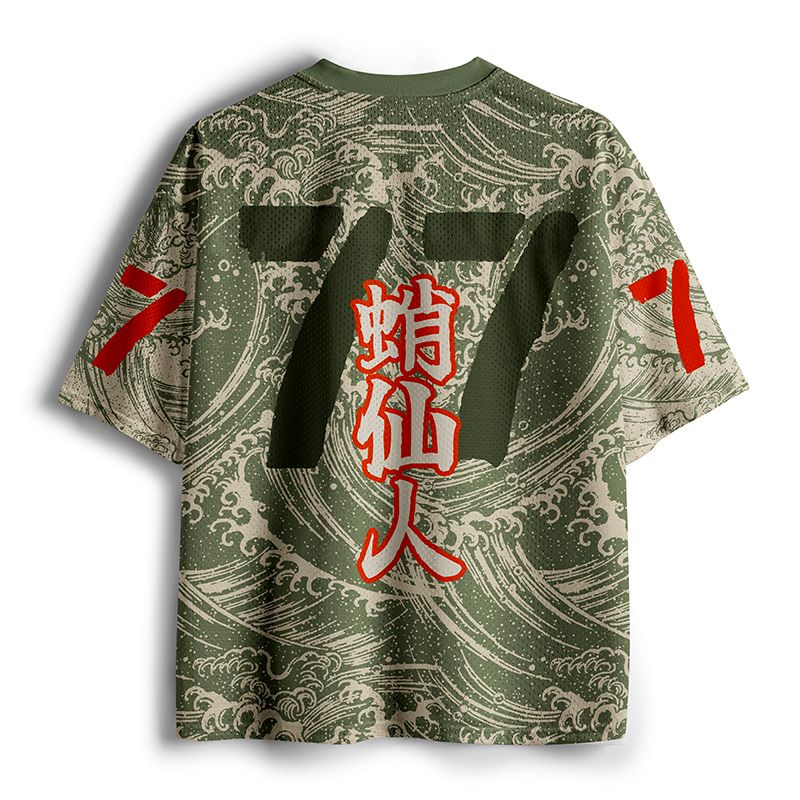 Kyoto-Lion Octopus Sage Mesh Jersey