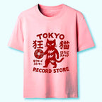 Vintage Ukiyo-e Cat T-Shirt Gift Idea