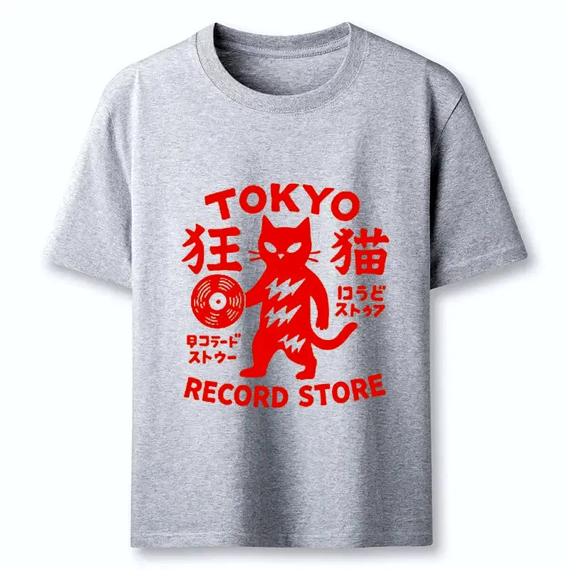 Kyoto-Lion Japanese DJ Cat Classic T-Shirt