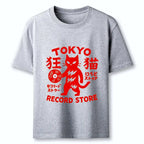 Kyoto-Lion Japanese DJ Cat Classic T-Shirt