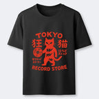 Classic Japanese DJ Cat T-Shirt on Sale