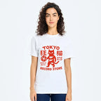 Kyoto-Lion Japanese DJ Cat Classic T-Shirt