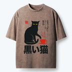 Kyoto-Lion Black Cat Sips Daily Coffee Japanese Print Washed T-Shirt