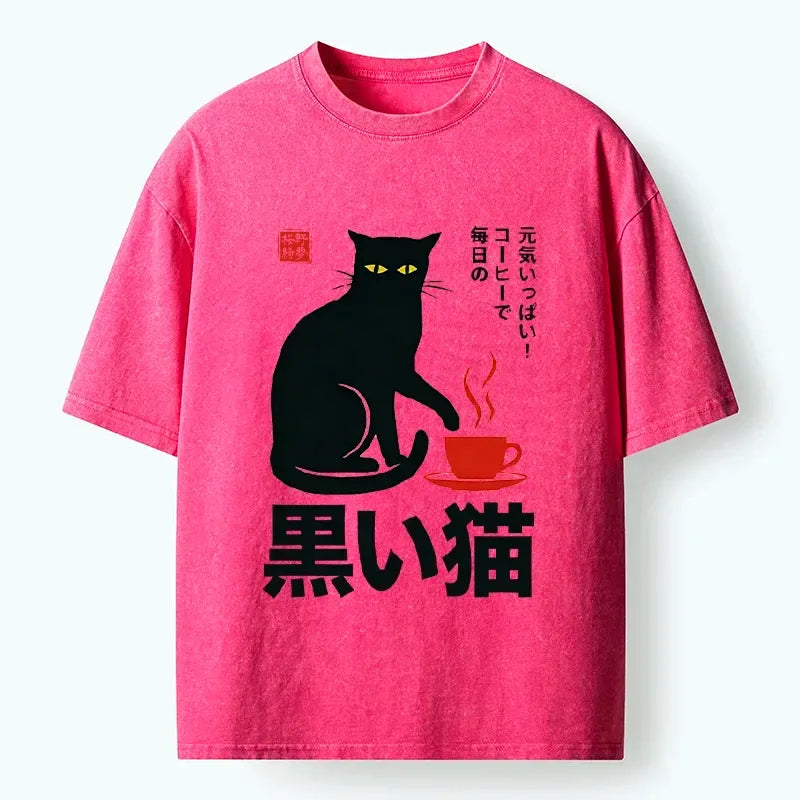 Kyoto-Lion Black Cat Sips Daily Coffee Japanese Print Washed T-Shirt