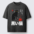 Kyoto-Lion Black Cat Sips Daily Coffee Japanese Print Washed T-Shirt