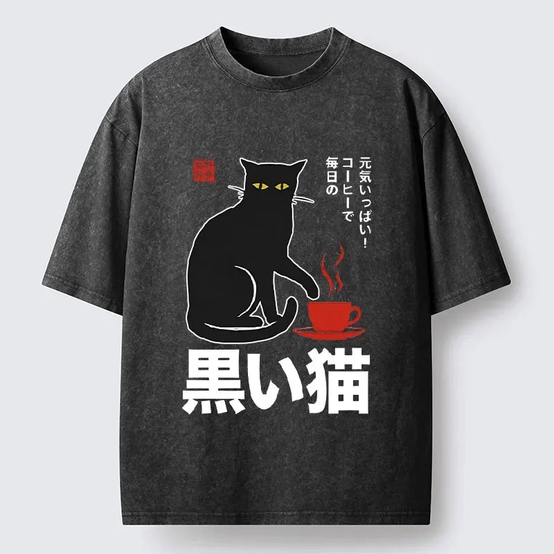 Kyoto-Lion Black Cat Sips Daily Coffee Japanese Print Washed T-Shirt