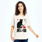 Kyoto-Lion Black Cat Sips Daily Coffee Japanese Print Washed T-Shirt