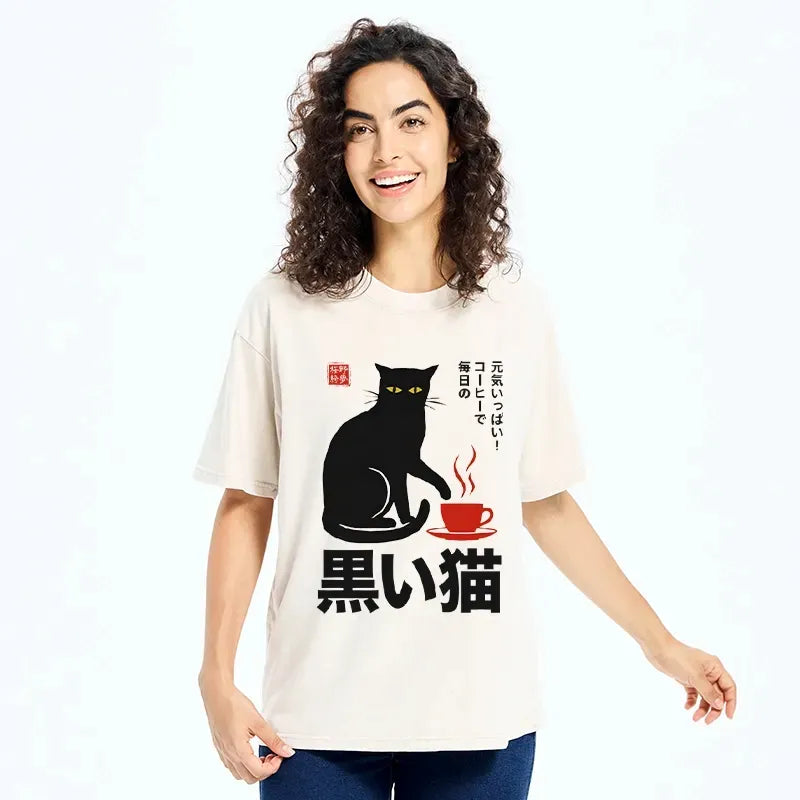 Kyoto-Lion Black Cat Sips Daily Coffee Japanese Print Washed T-Shirt