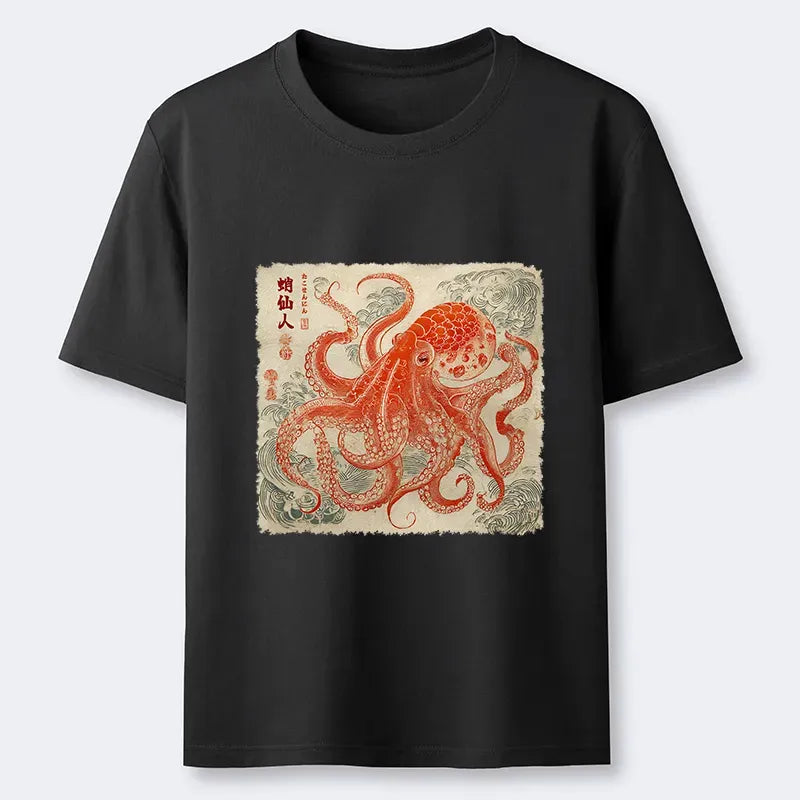 Kyoto-Lion Octopus Sage Classic T-Shirt