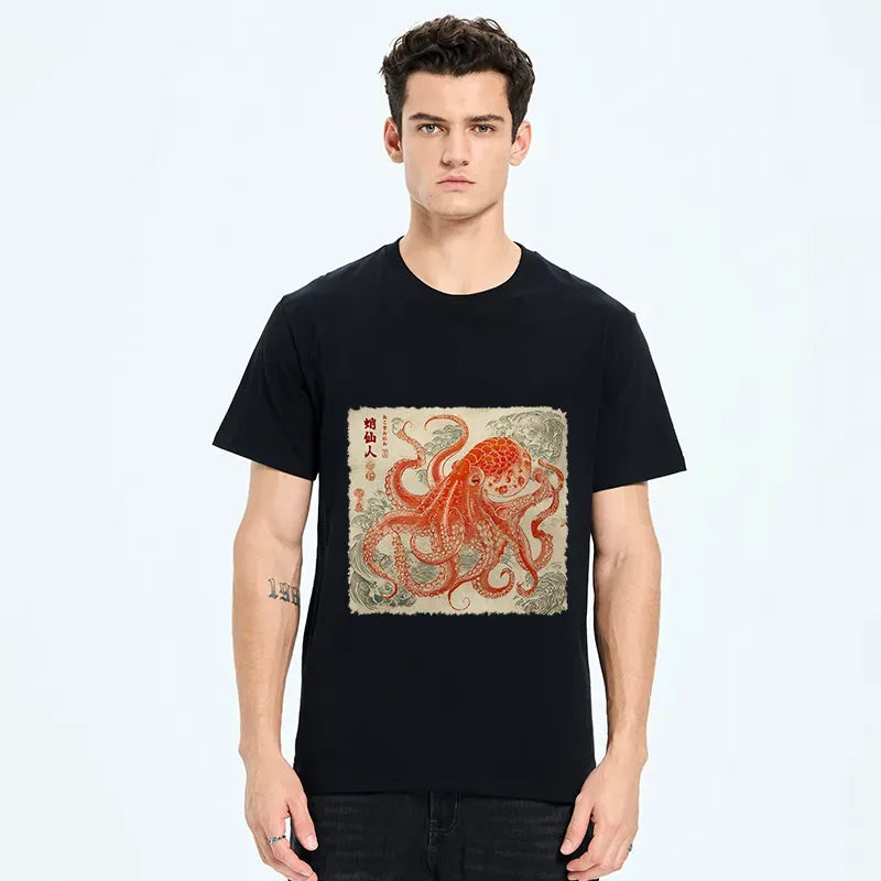 Kyoto-Lion Octopus Sage Classic T-Shirt