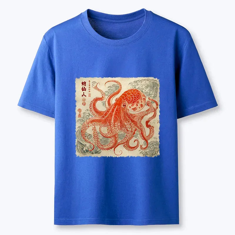 Kyoto-Lion Octopus Sage Classic T-Shirt