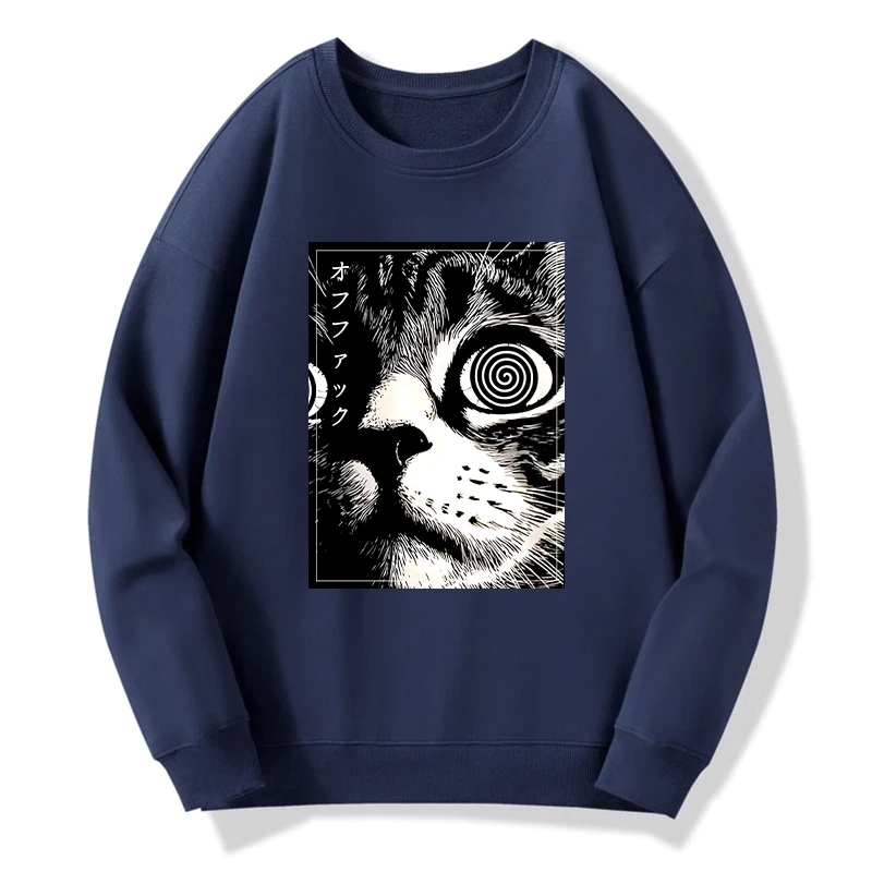 Scary Cat Japanese Sweatshirt Gift Idea