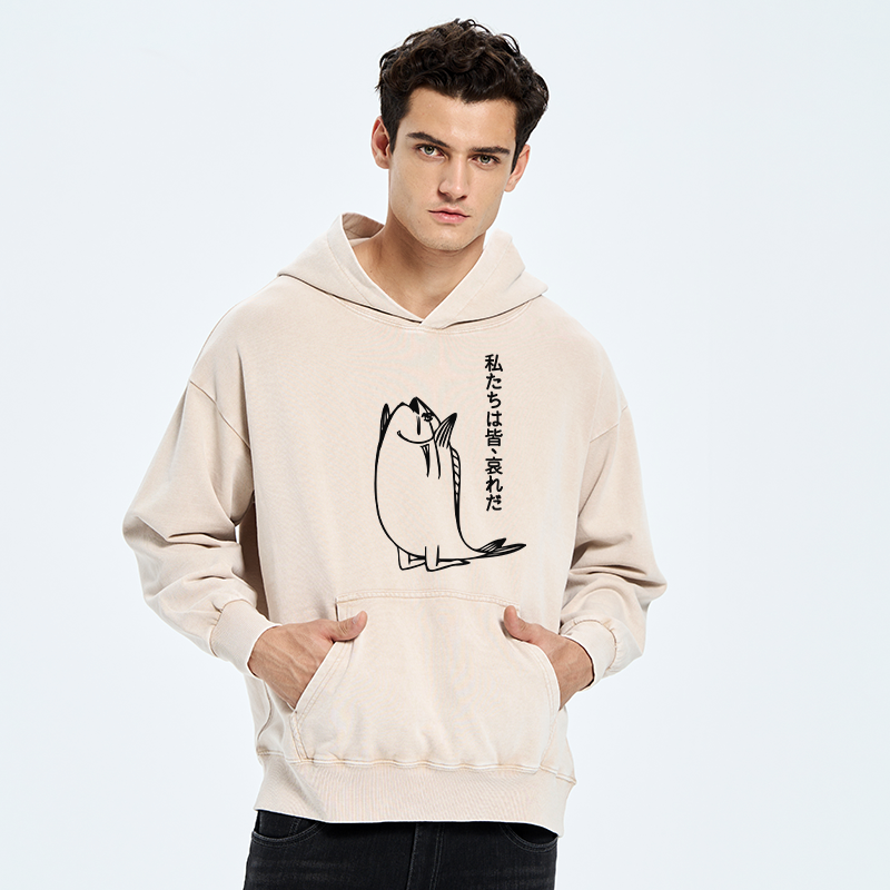 vintage Japanese hoodie with free shipping