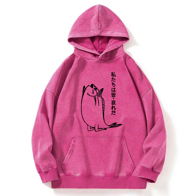 vintage Japanese hoodie with free shipping