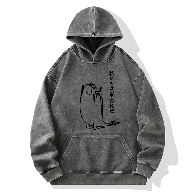sarcastic Japanese hoodie gift for him