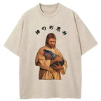 Kyoto-Lion God's Grace Washed T-Shirt