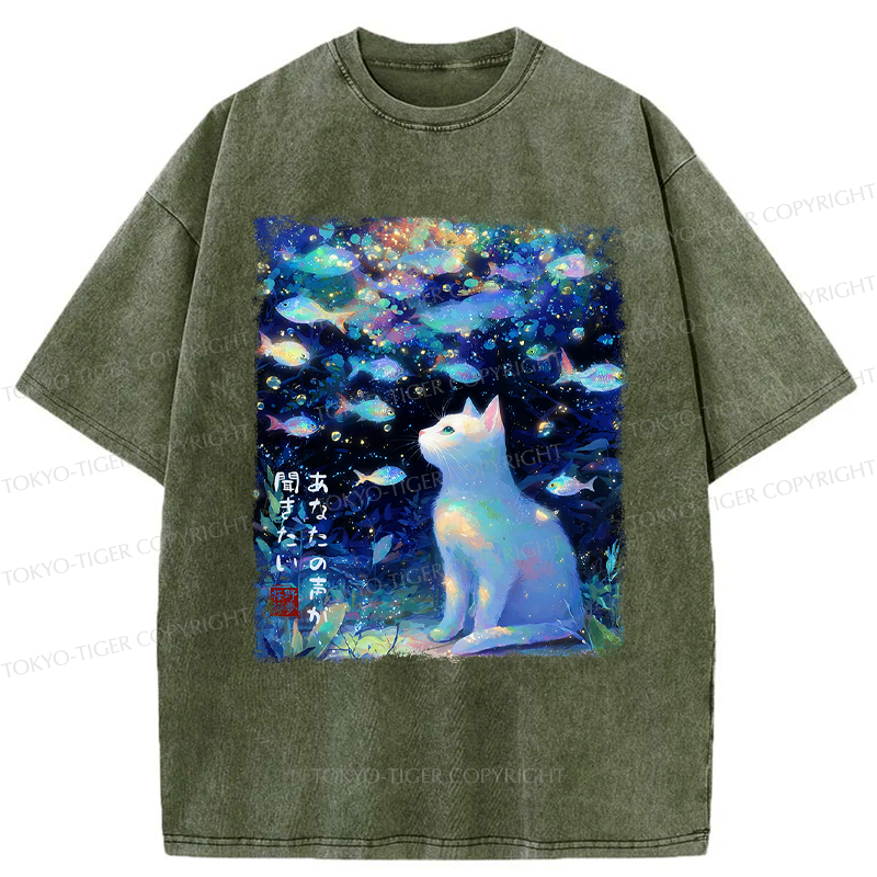 Kyoto-Lion Washed Vintage T-Shirt