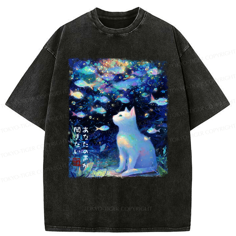 Japanese Cat and Fish Washed T-Shirt