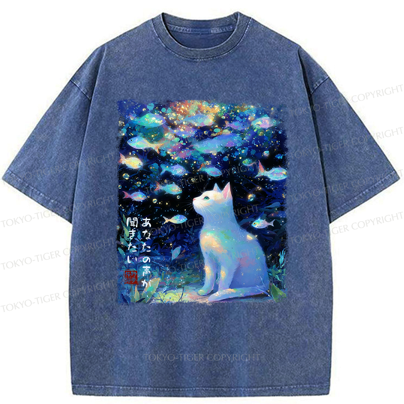 Kyoto-Lion Washed Vintage T-Shirt