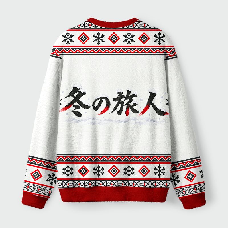 Kyoto-Lion Winter Raccoon Samurai Christmas Ugly Sweatshirt