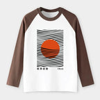 kyoto lion art tee for gift for him