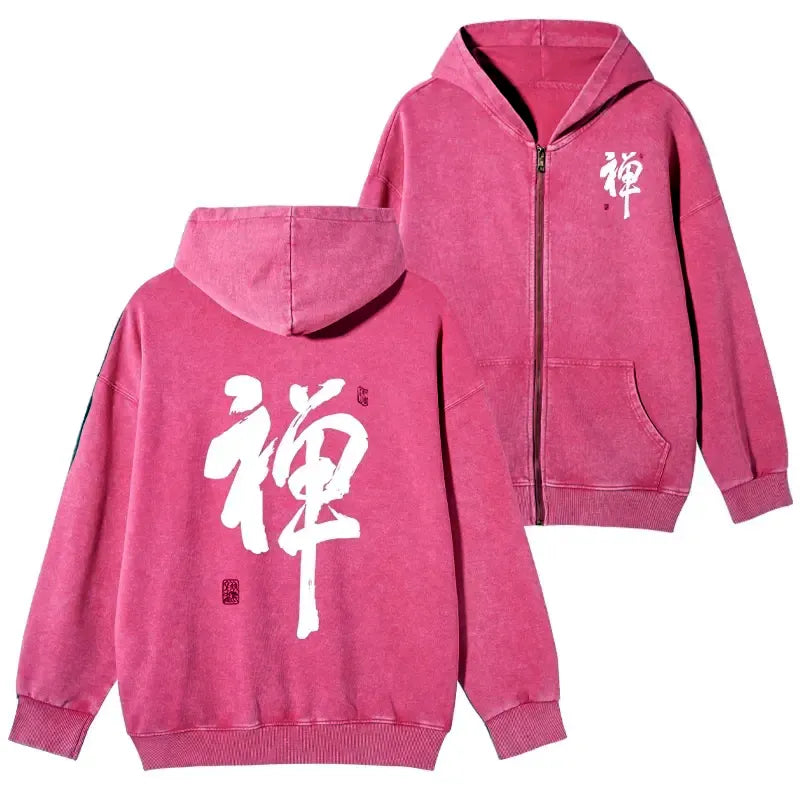 Kyoto-Lion Japanese Zen Kanji Washed Zip Hoodie