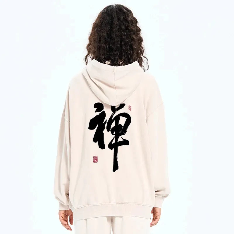 Japanese Zen Kanji Washed Zip Hoodie
