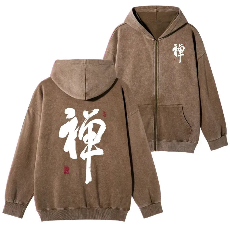 Japanese Zen Kanji Washed Zip Hoodie
