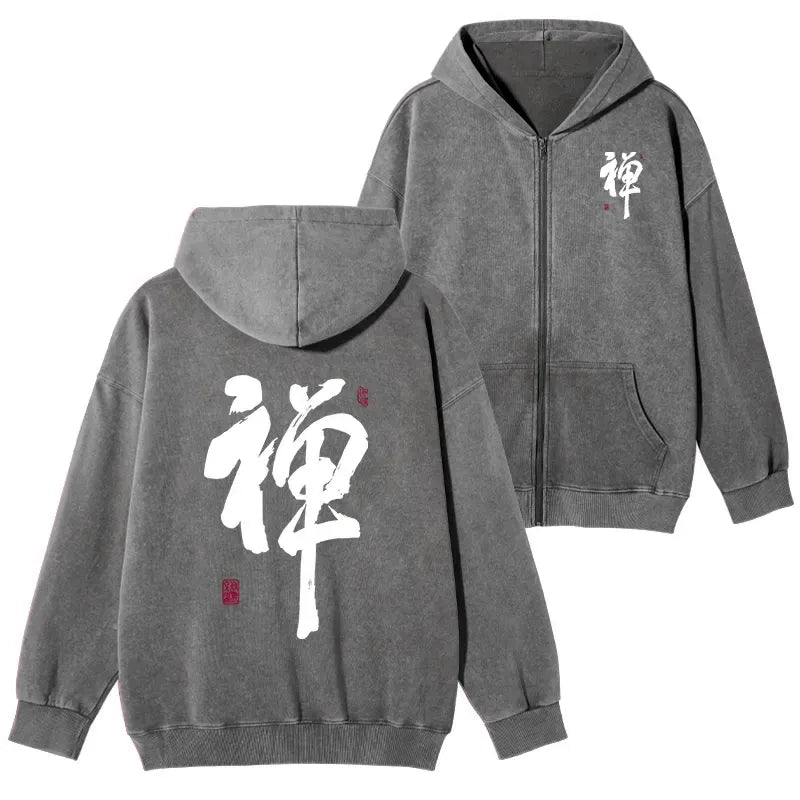 Kyoto Lion Unisex Hoodie Casual