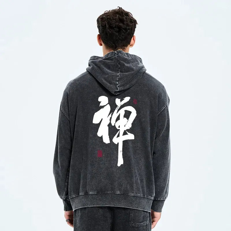 Kyoto Lion Unisex Hoodie Casual