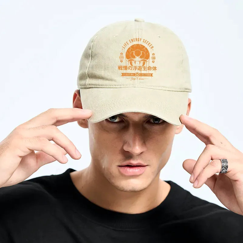 Kyoto-Lion The Dangerous Larva Washed Cap