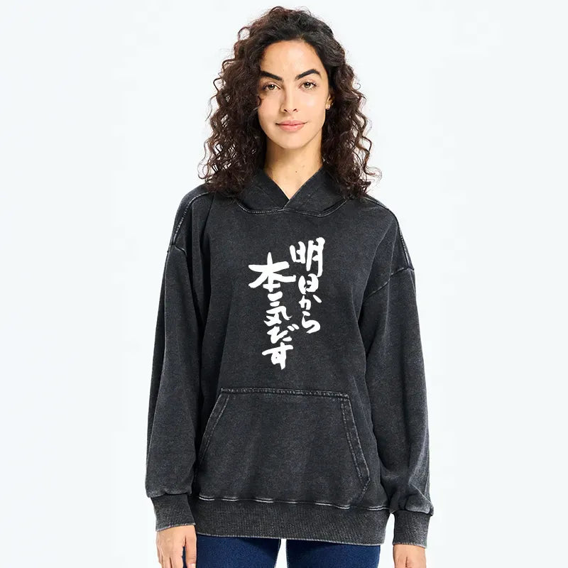 vintage japanese hoodie comfortable fit