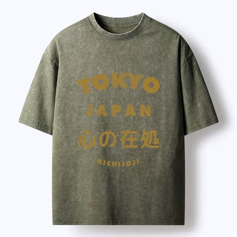 Unisex Cotton T-Shirt with Japanese Print