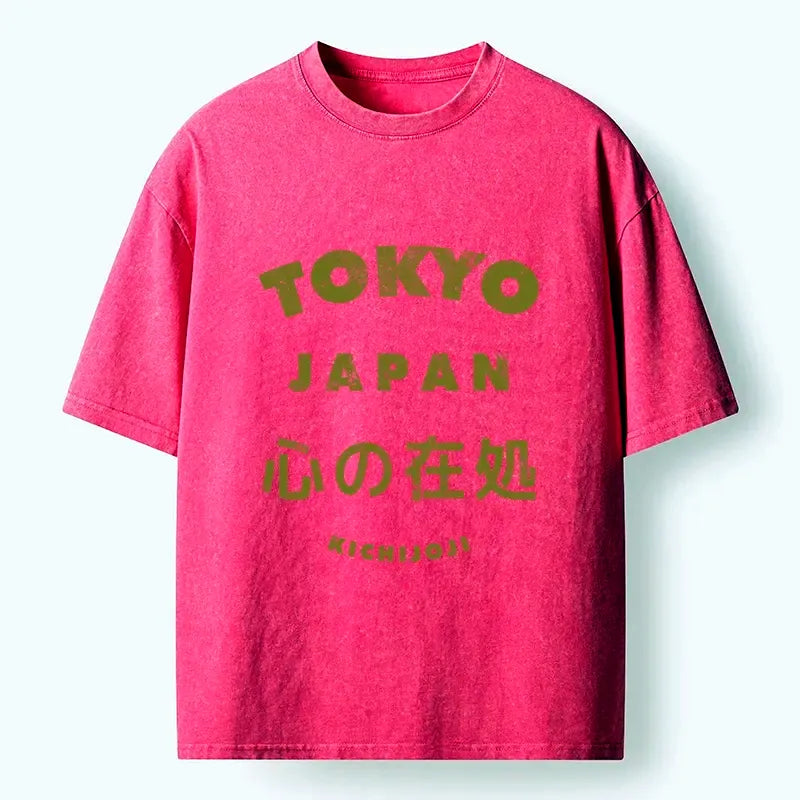 Kyoto-Lion Vintage Tokyo Japan Text Print Washed T-Shirt