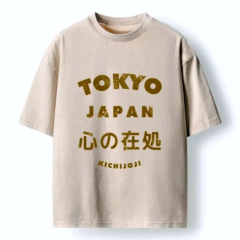 Kyoto-Lion Vintage Tokyo Japan Text Print Washed T-Shirt