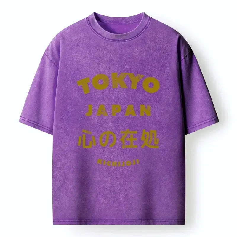 Kyoto-Lion Vintage Tokyo Japan Text Print Washed T-Shirt