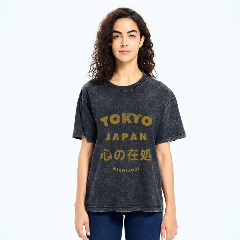 Kyoto-Lion Vintage Tokyo Japan Text Print Washed T-Shirt