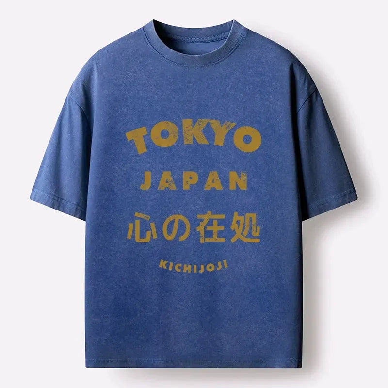 Unisex Cotton T-Shirt with Japanese Print