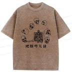 Kyoto-Lion Skeleton Performing Acrobatics Washed T-Shirt