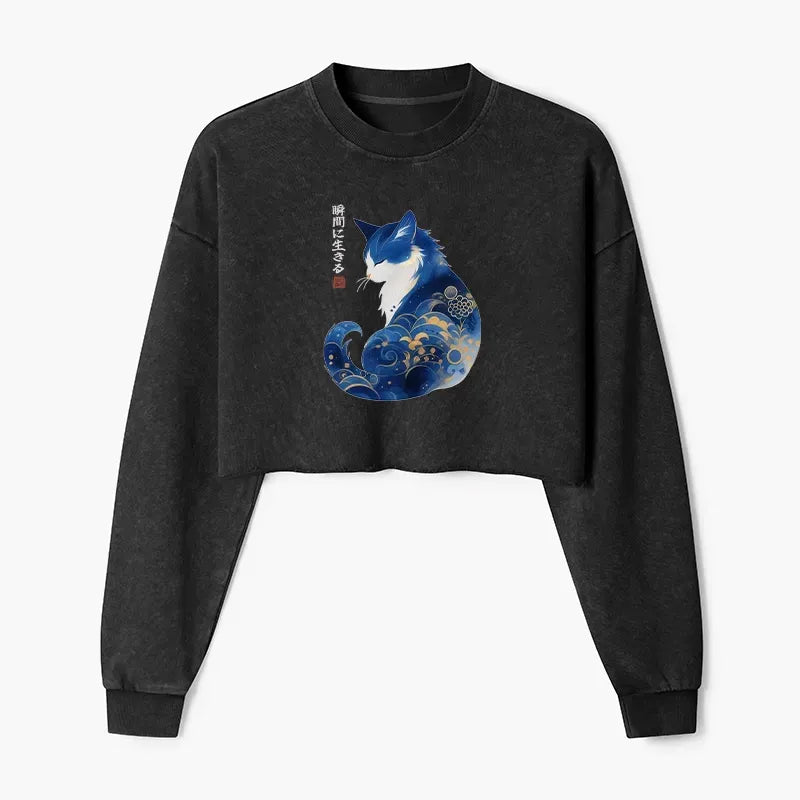 Kyoto-Lion Retro Zen Cat: Living the Present Washed Crop Sweatshirt