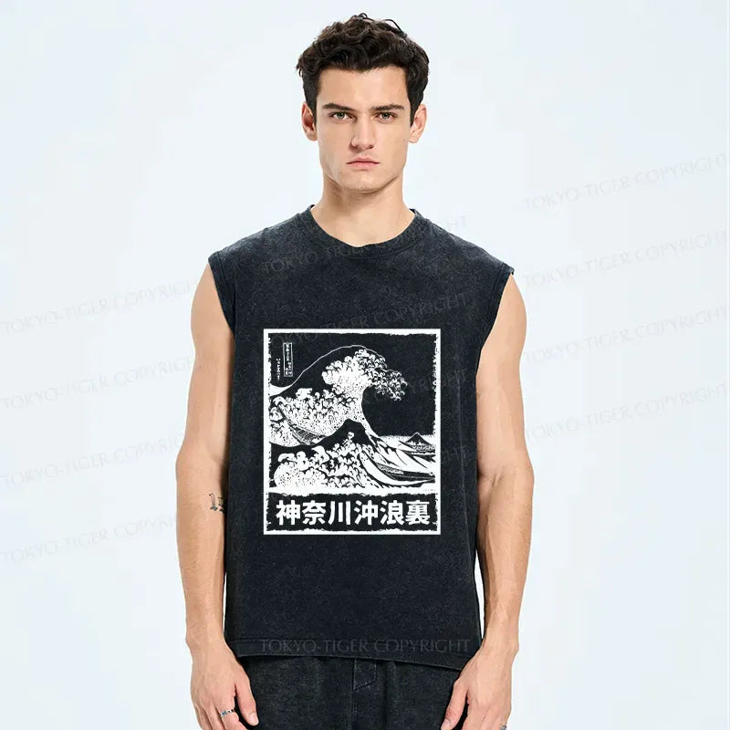 Kyoto-Lion Legendary Wave Washed Tank